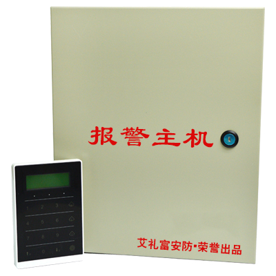 艾禮富項目型總線網(wǎng)絡報警主機 AL-7464E