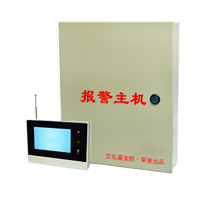 艾禮富韋爾大型總線式報警控制主機AL-7480/7480E