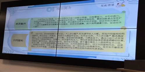 深化國乳普惠，筑牢健康根基——廣東省國乳普惠工程管理中心架構(gòu)與志愿者服務(wù)體系培訓(xùn)詳解