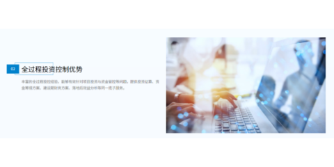 重慶物流基地招標(biāo)咨詢(xún)服務(wù) 信息咨詢(xún)服務(wù)的專(zhuān)業(yè)化支撐與價(jià)值提升